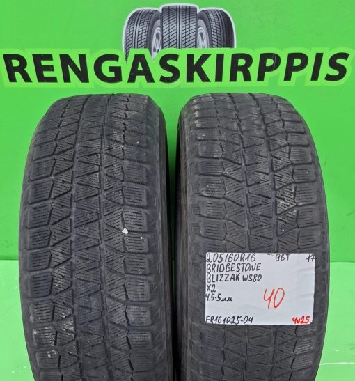 205/60R16 Bridgestone Blizzak WS80 96T kitka 4,5-5mm / 4V25