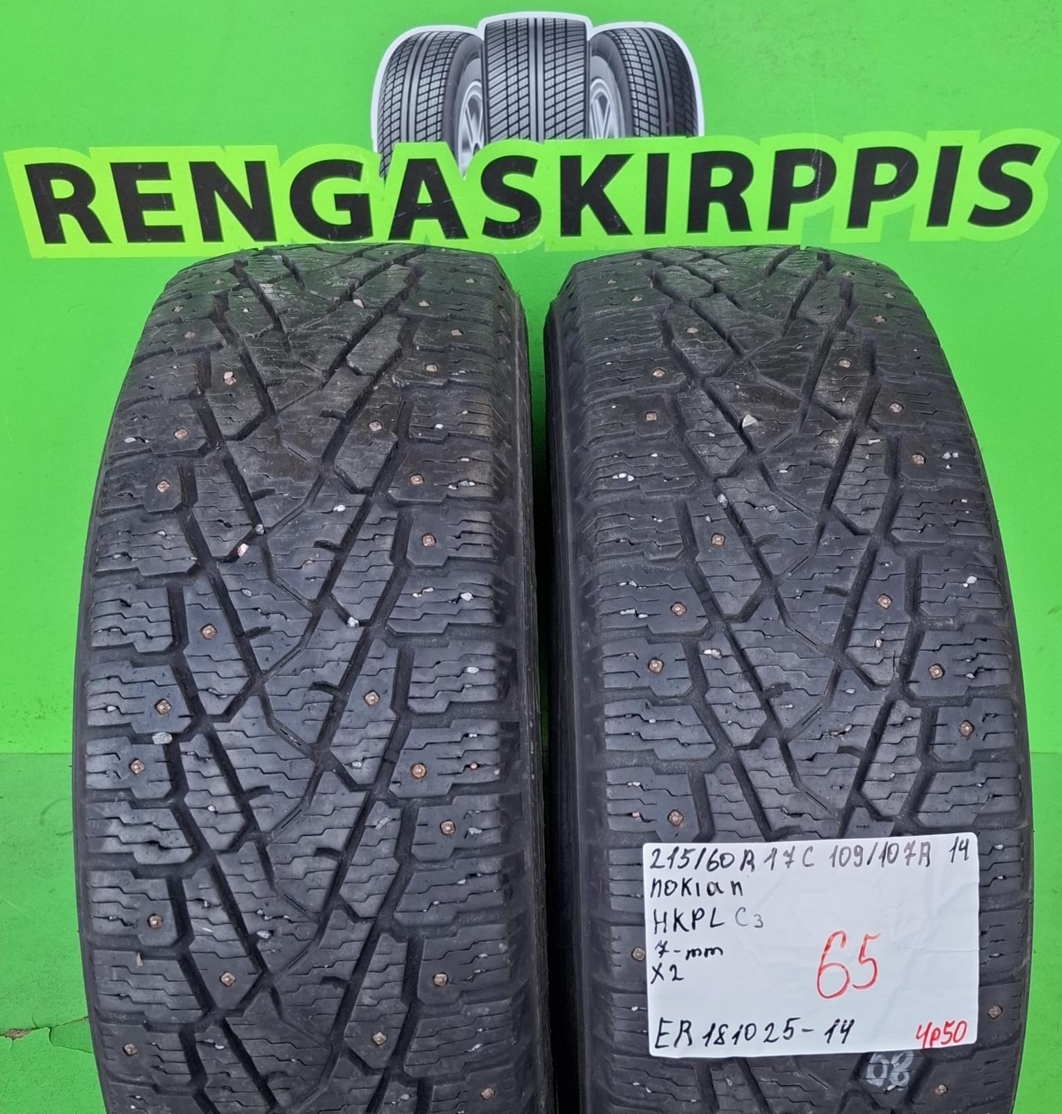 215/60R17C Nokian HKPL C3 109/107R nasta 7mm / 4P50