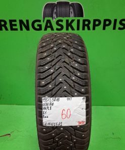 195/55R16 Nokian HKPL 8 91T nasta 8mm / 3P34