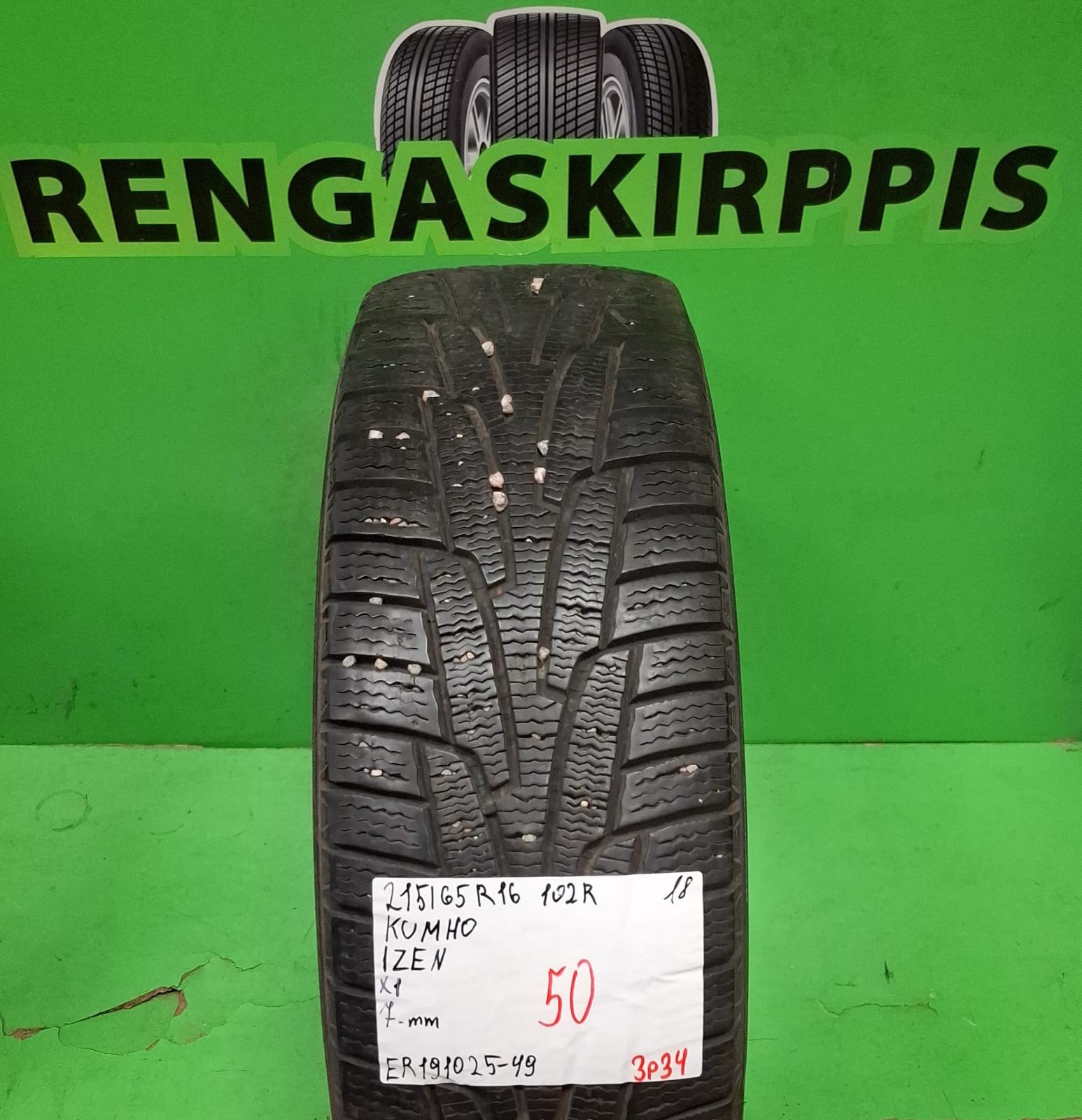 215/65R16 Kumho IZen 102R kitka 7mm / 3P34