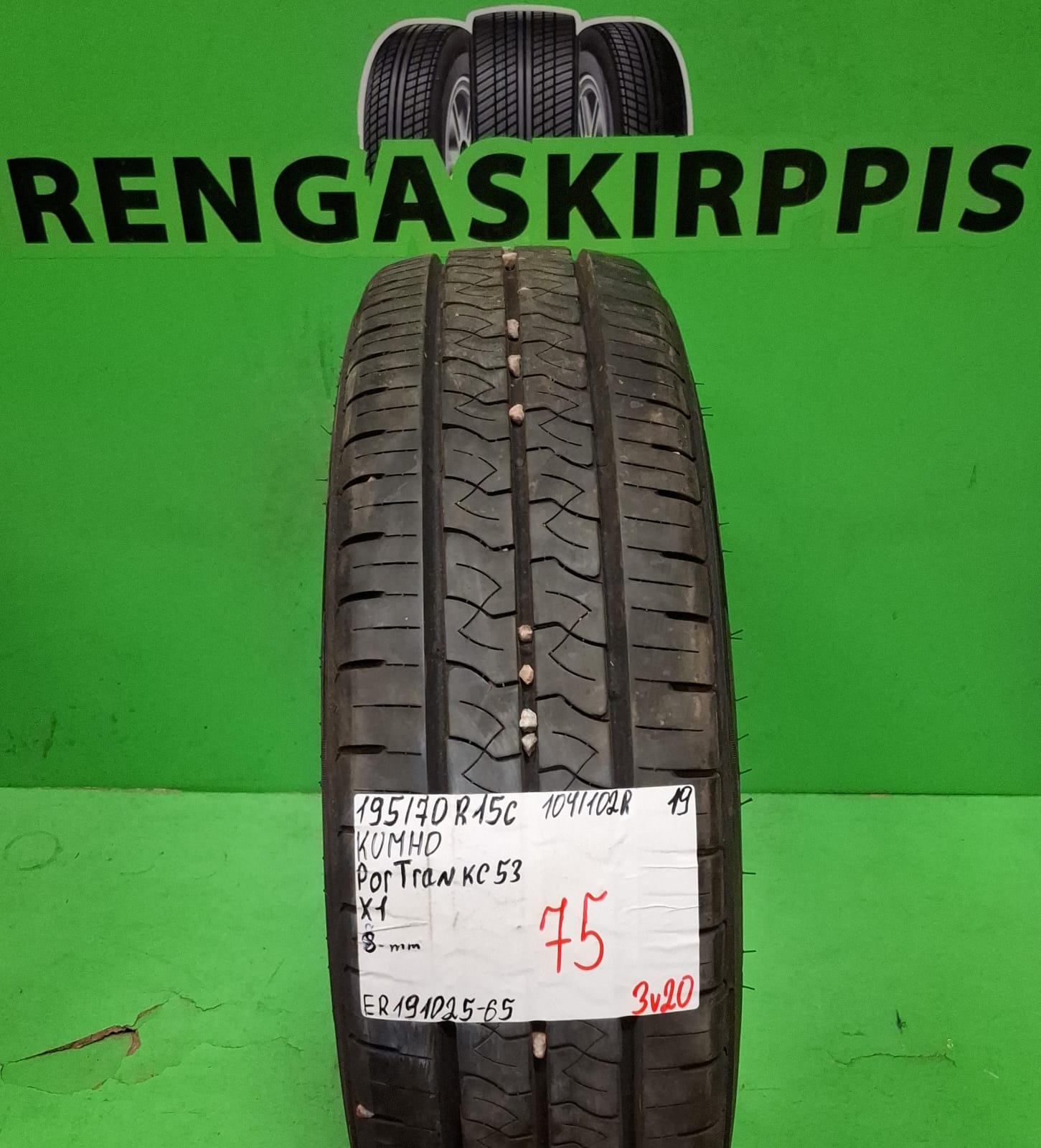 195/70R15C Kumho PorTran KC53 104/102R kesä 8mm / 3V20