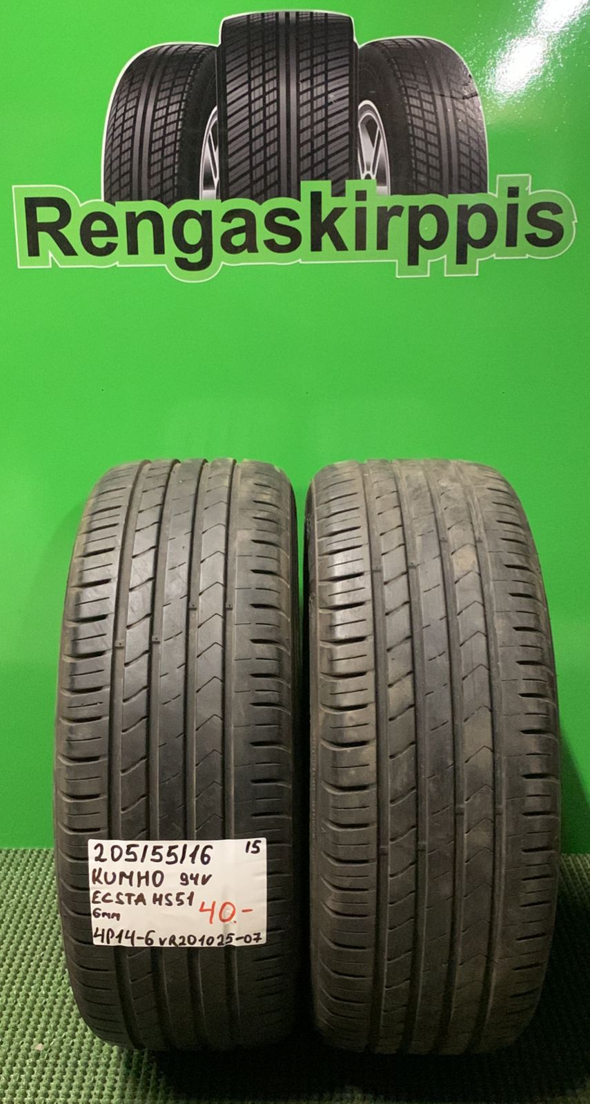 205/55R16 Kumho Ecsta HS51 94V kesä 6mm / 4P14-6