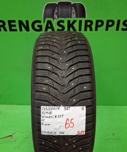 225/50R17 Kumho WinterCraft 98T nasta 7mm / 5V51