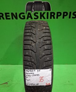 195/70R14 Hankook Winter IPike RS 91T nasta 7mm / 3V16