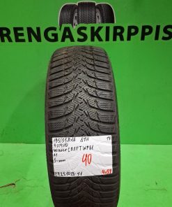 195/55R16 Kumho WinterCraft WP51 87H kitka 5mm / 4V51