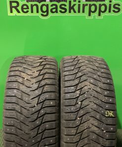 245/45R18 Sailun Ice Blazer 100T nasta uudenveroiset / 5P7-2