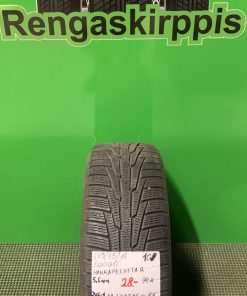 205/55R16 Nokian HKPL R 94R kitka 5,5mm / 2V6-1
