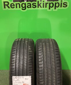 215/60R16 Pirelli Cinturato P7 kesä 6,5mm / 3V15-5