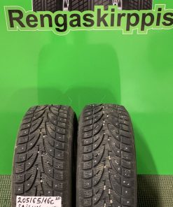 205/65R16C Sailun Ice Blazer 107/105Q nasta 8mm / 4P17-4