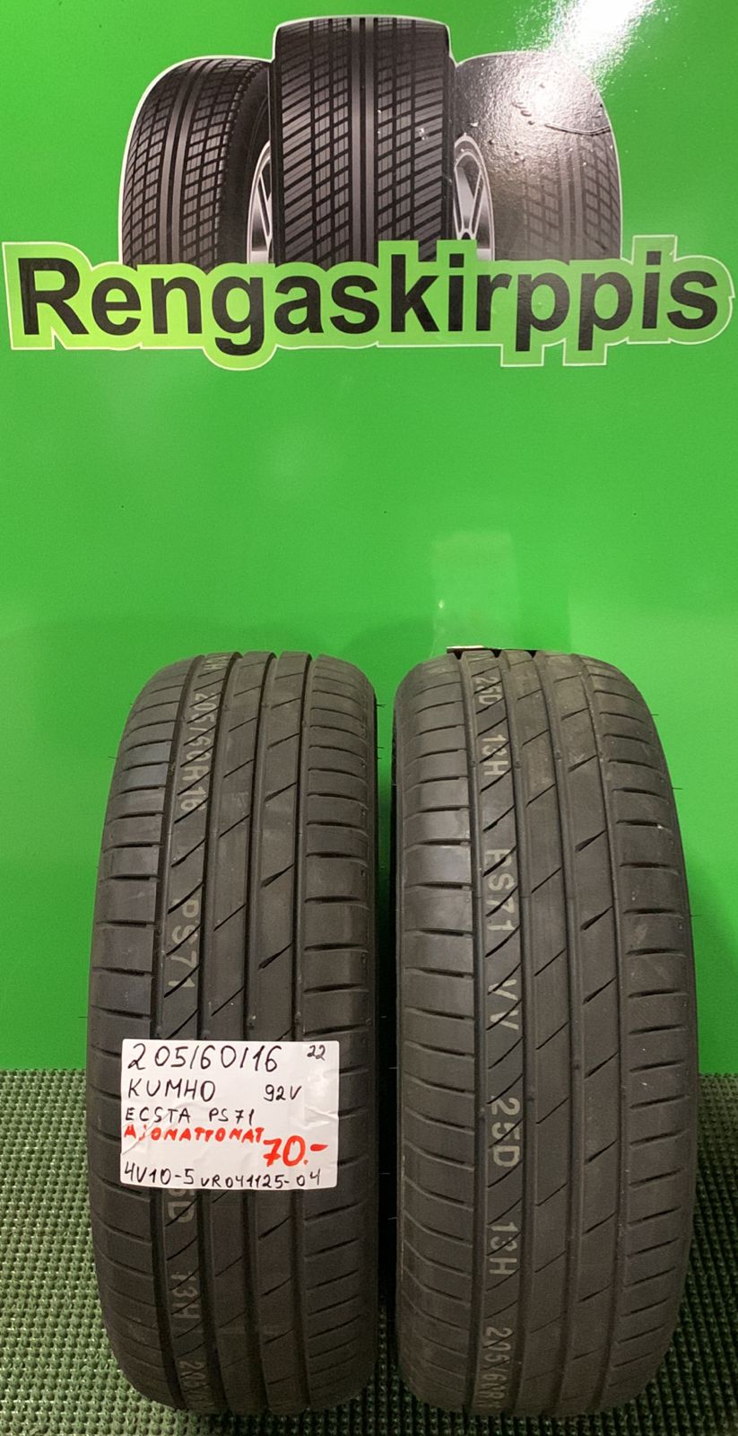 205/60R16 Kumho Ecsta PS71 92V kesä ajamattomat / 4V10-5