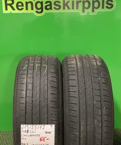 215/55R17 Pirelli Cinturato P7 94W kesä 5mm / 1P11-2