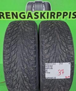 205/55R16 Nokian HKPL R2 94R kitka 4,5mm / 4V14