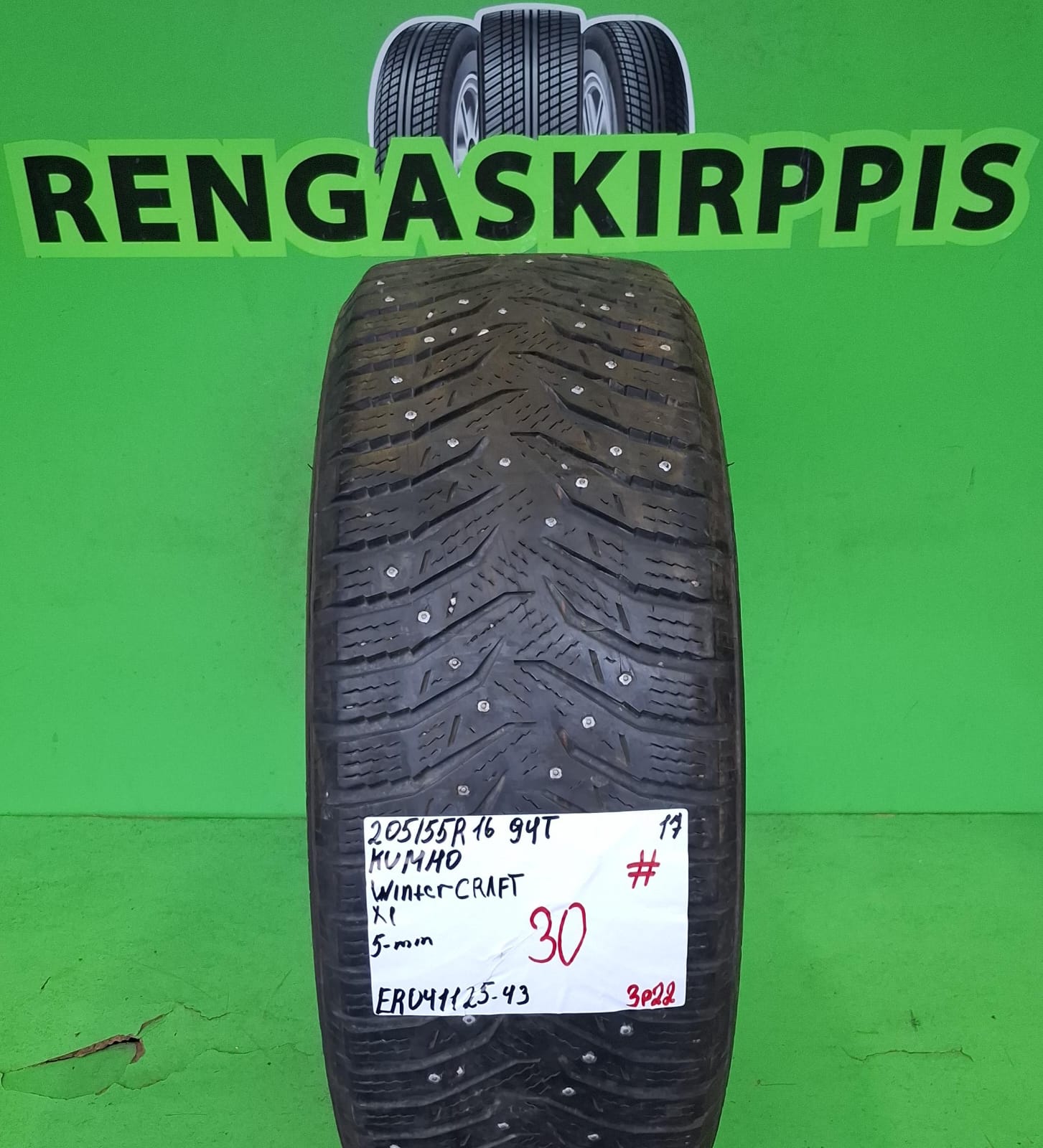 205/55R16 Kumho WinterCraft 94T nasta 5mm # / 3P22