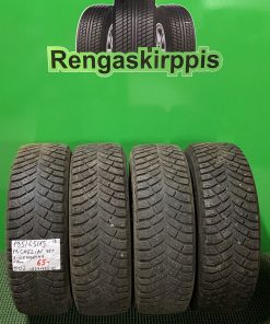 195/65R15 Michelin X-Ice North 4 95T nasta 7-8mm / 1P12-2