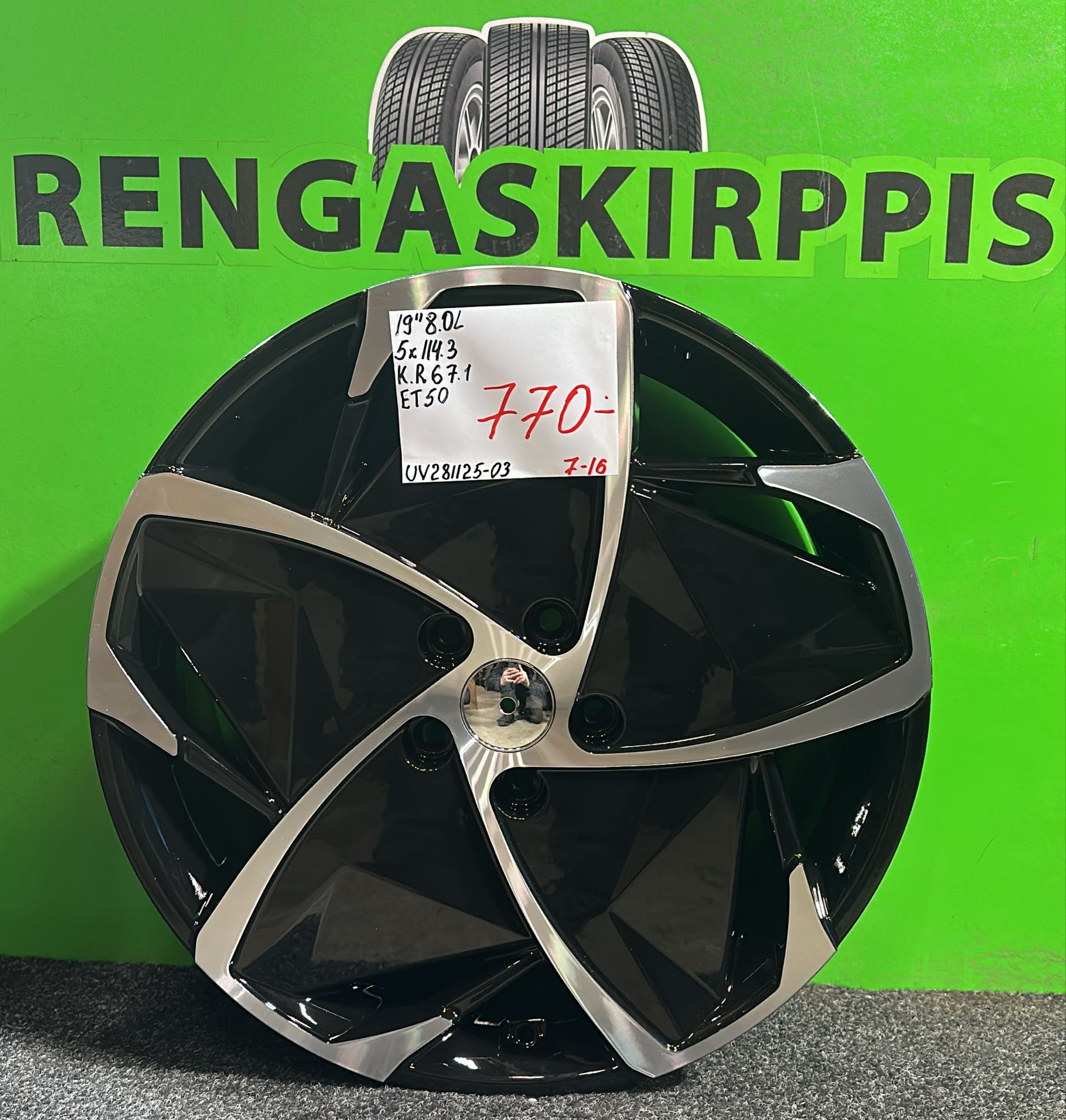 19" 5×114,3 ET50 KR67,1 L8" / 7-16