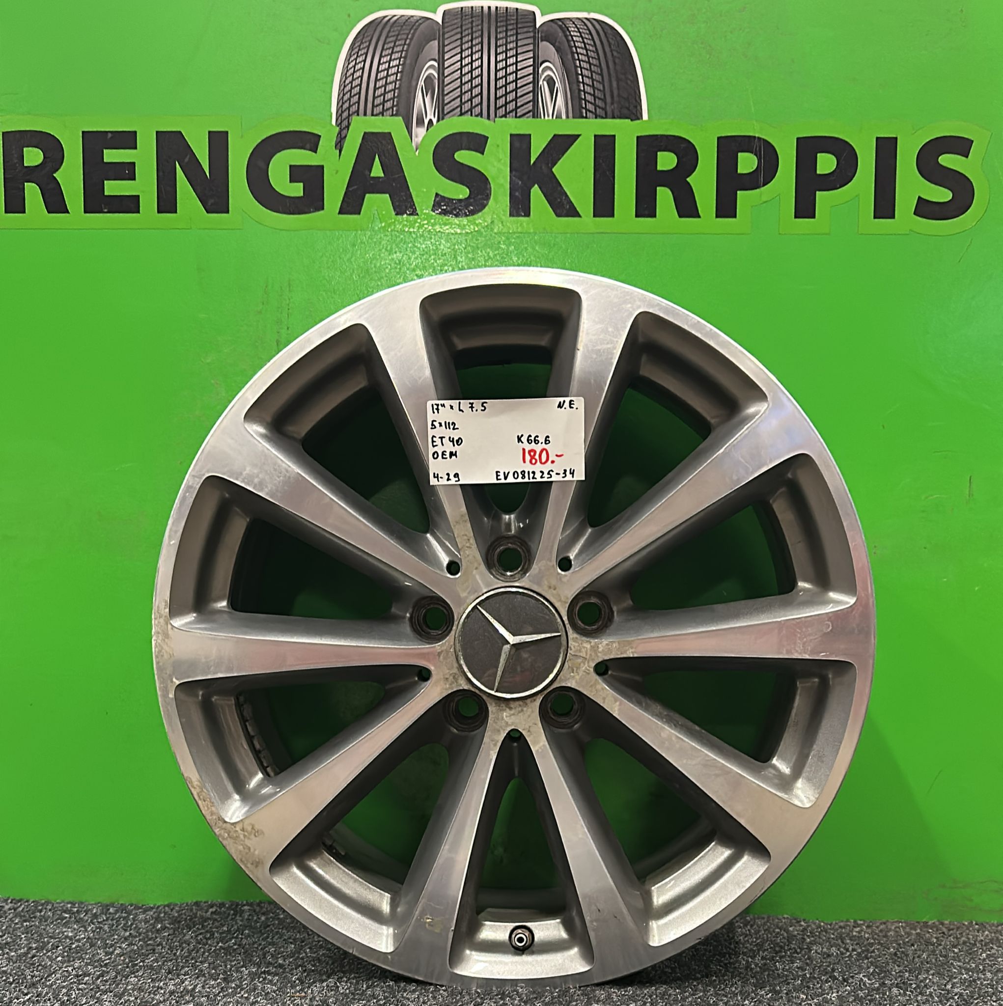 17" 5x112 ET40 KR66,6 L7,5 Oem / 4-29