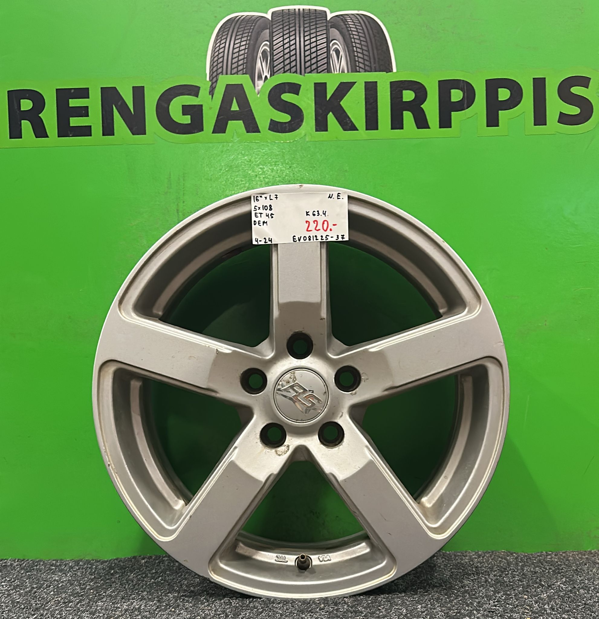 16" 5x108 ET45 KR63,4 L7" Oem / 4-24