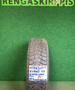 155/65R14 Kumho WinterCraft 75T nasta 8mm / 4P7-1