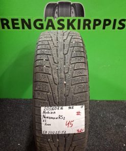 ER231225-52-