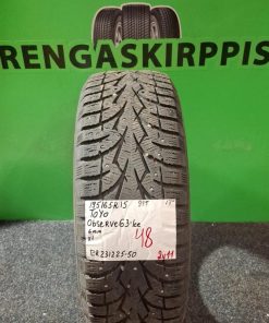 ER231225-50-