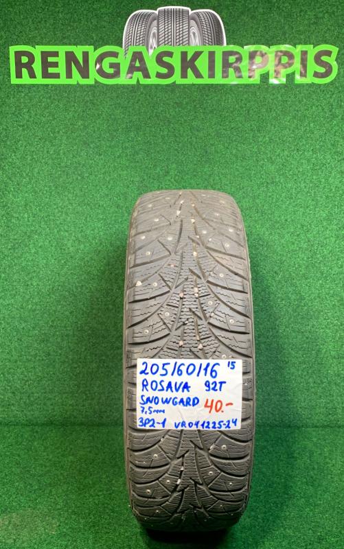 WhatsApp-Image-2025-12-04-at-10