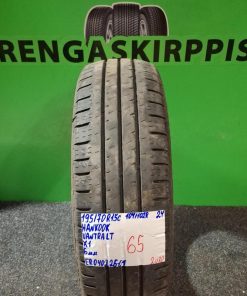 ER040225-01