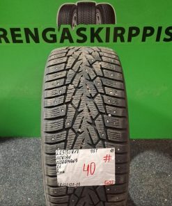 ER130126-07-