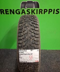 ER120126-04