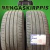ER200426-20-