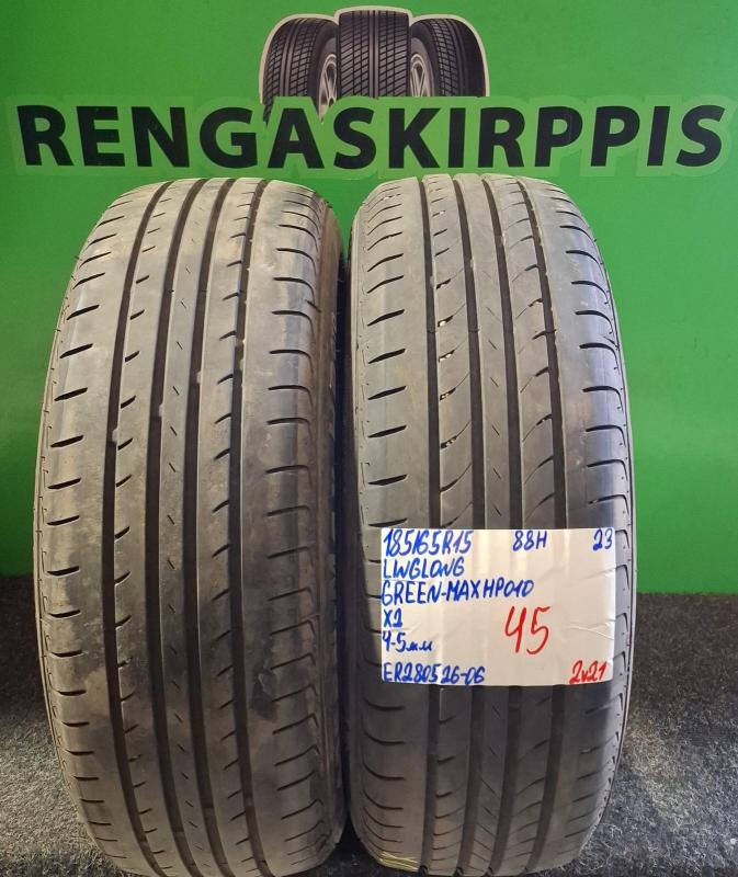 ER280526-06-