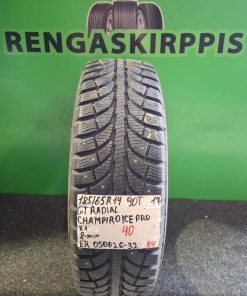 ER050626-32