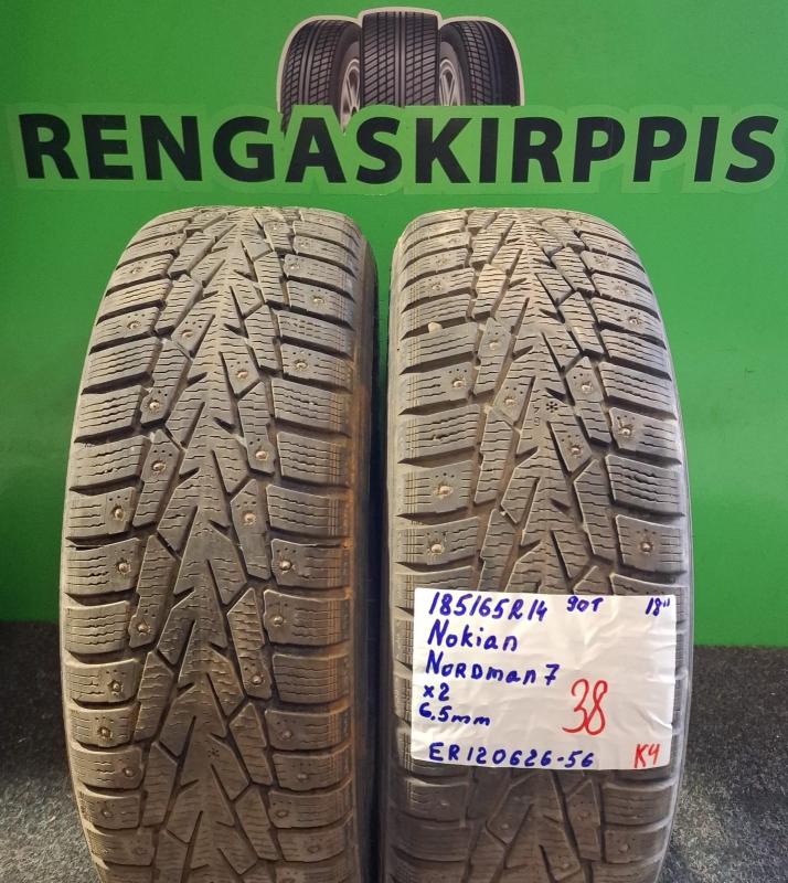 ER120626-56-
