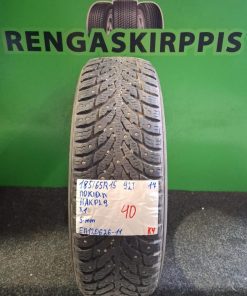 ER120626-11