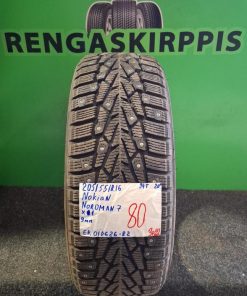 ER010626-82