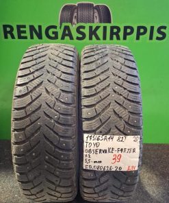 ER080626-20