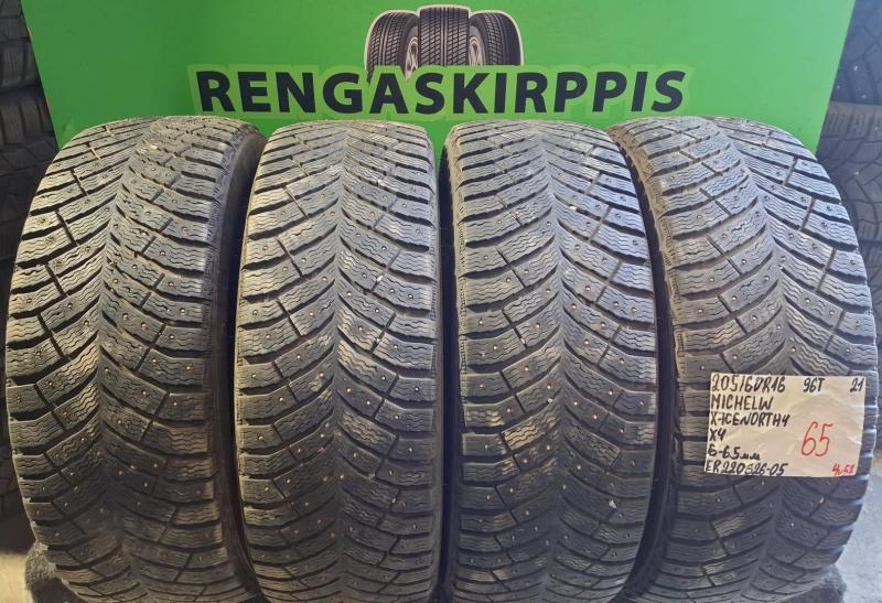ER220626-05-