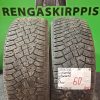 ER190126-06-