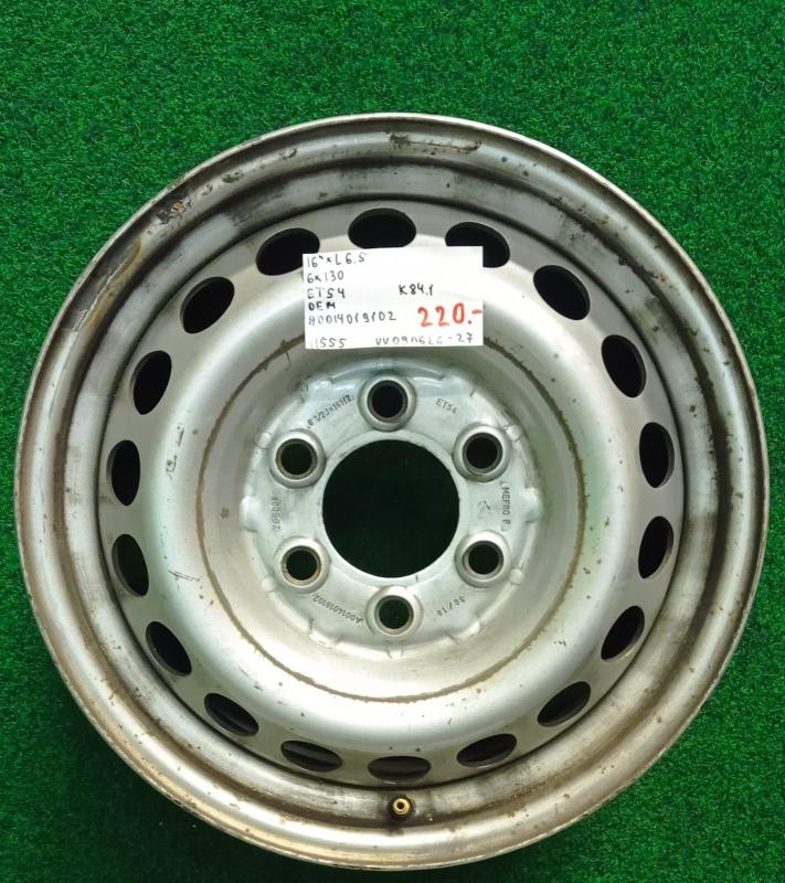 VV090626-27