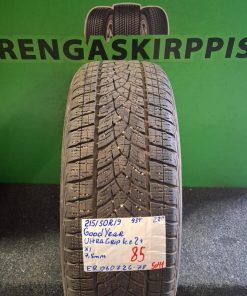 ER060726-78
