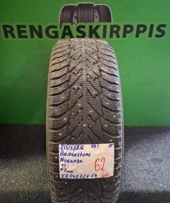 ER060726-54