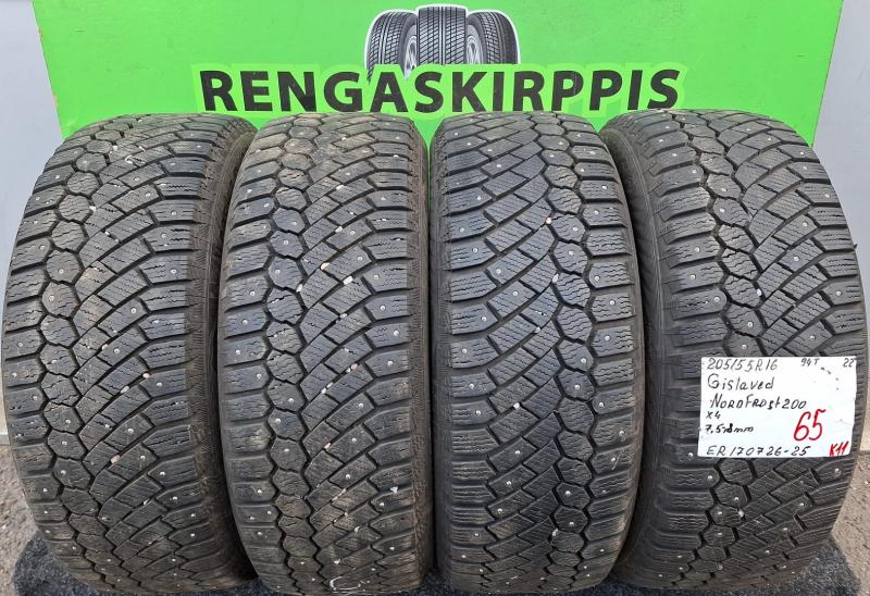 ER170726-25-