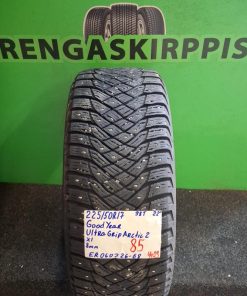 ER060726-68