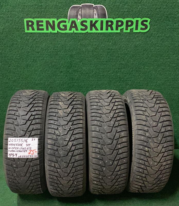 VR060726-12