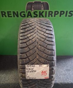 ER070726-01