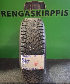 ER060726-55