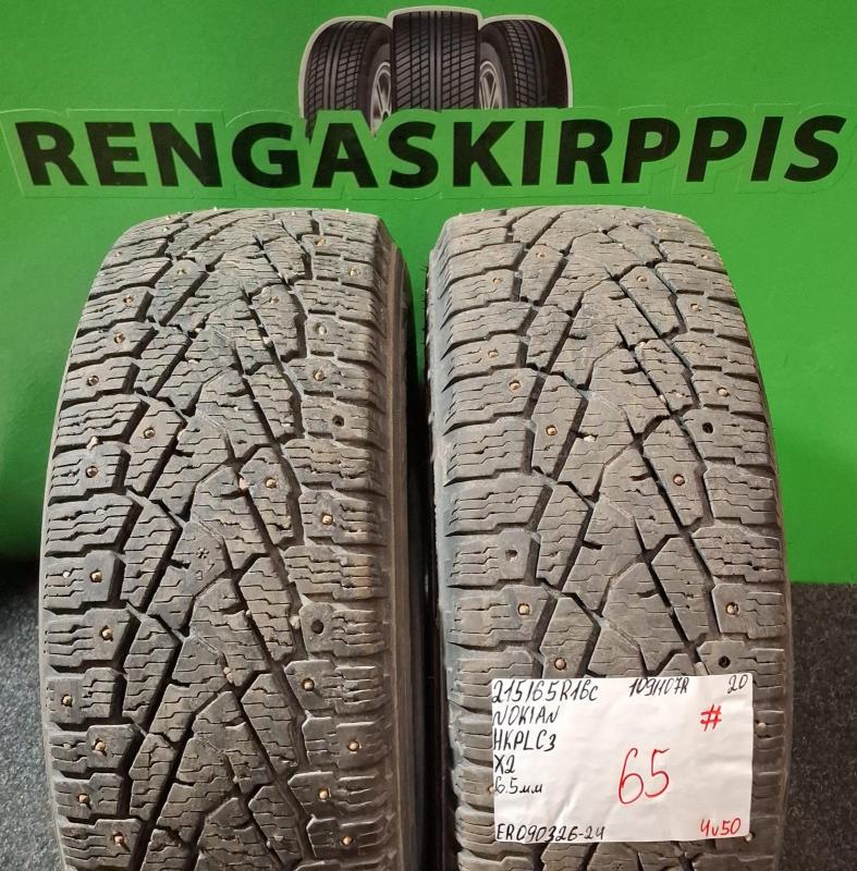 ER090326-24-